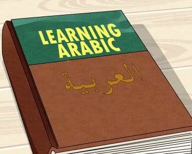 Arabic Classes