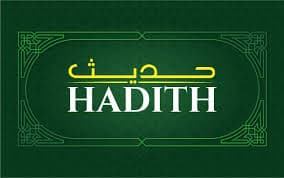 Hadith Classes